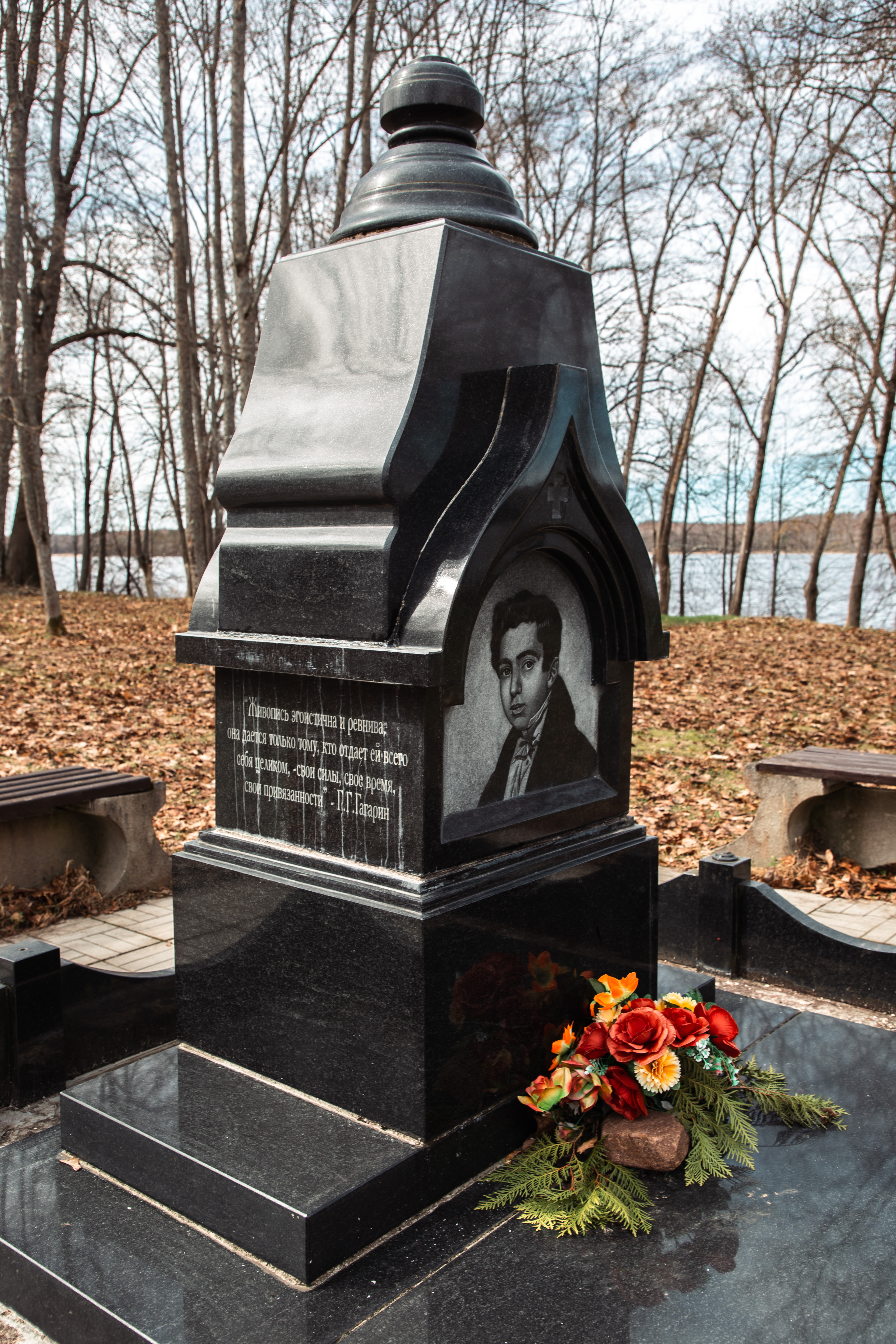 Почему Гагарин – наше все: И это не тот, о ком вы сейчас подумали