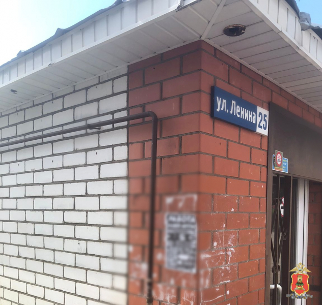 В Лихославле задержали расклейщика наркорекламы В Лихославле задержали расклейщика наркорекламы