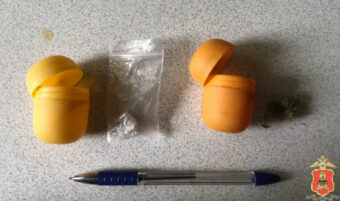 У жителя Твери в яйце нашли наркотик У жителя Твери в яйце нашли наркотик