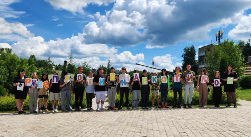 Полицейские организовали юным жителям Ржева экскурсию в музей