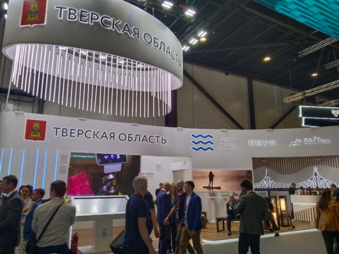 Самый дружественный регион: Стенд Тверской области на ПМЭФ удивил китайцев