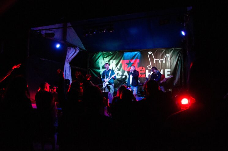 В Тверской области вновь пройдет семейный фестиваль «Рок-ОполЧЕние» Рок-ОполЧЕние: Кто будет зажигать на семейном фестивале в Тверской области