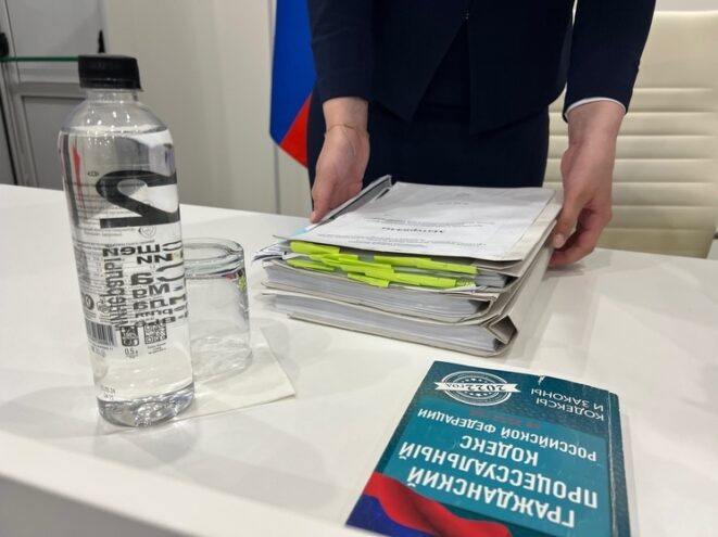 В Твери началось заключительное судебное заседание по установлению факта геноцида немецко-фашистскими захватчиками советского народа В Твери началось заключительное судебное заседание по установлению факта геноцида немецко-фашистскими захватчиками советского народа