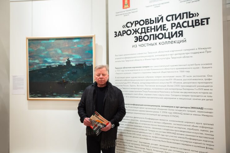 Василий Бычков: Об этом региональном проекте будет не стыдно рассказать своим детям Василий Бычков: Об этом региональном проекте будет не стыдно рассказать своим детям