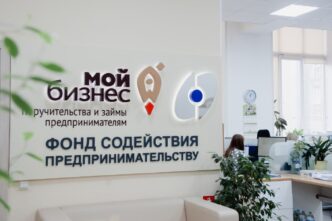 Предпринимателям Тверской области доступен лизинг на льготных условиях Предпринимателям Тверской области доступен лизинг на льготных условиях