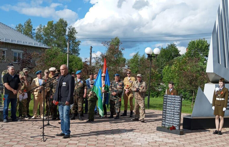 В Тверской области прошёл автопробег, посвящённый Дню памяти и скорби В Тверской области прошёл автопробег, посвящённый Дню памяти и скорби