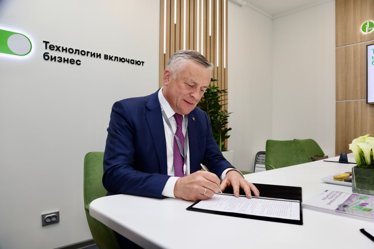 МегаФон и «Газпром межрегионгаз» обсудили цифровизацию контроля за поставками газа