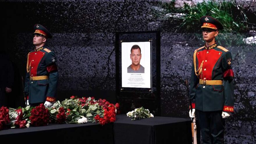 В Калязине простились с погибшим в ДНР оператором Валерием Кожиным В Калязине простились с погибшим в ДНР оператором Валерием Кожиным