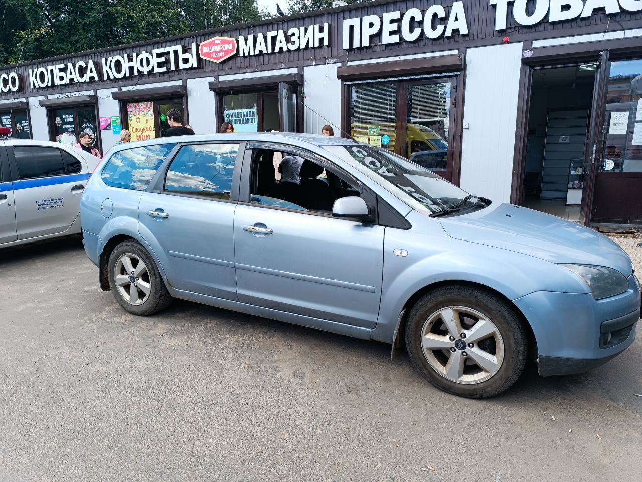 В Твери на территории рынка сбили 10-летнего мальчика В Твери на территории рынка сбили 10-летнего мальчика