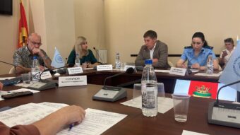 В Твери прошёл круглый стол, посвящённый вопросам развития особо охраняемых природных территорий В Твери прошёл круглый стол, посвящённый вопросам развития особо охраняемых природных территорий