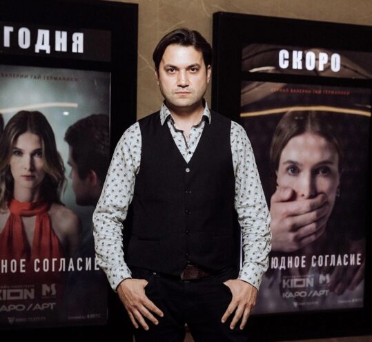 На Первом канале состоится премьера сериала с участием Тараса Кузьмина На Первом канале состоится премьера фильма с участием Тараса Кузьмина