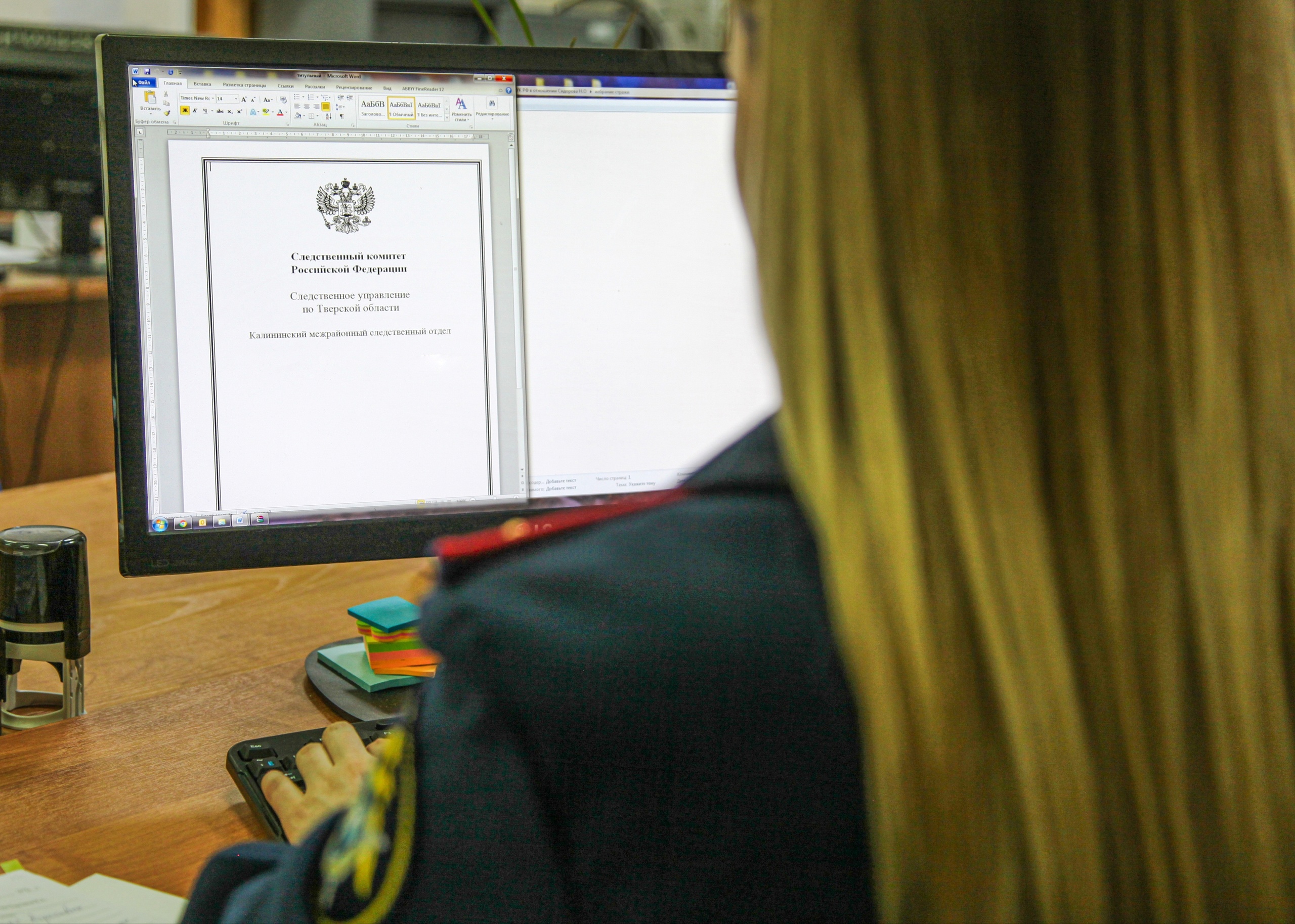 Под Тверью ребенок упал с турникета и повредил обе руки Под Тверью ребенок упал с турникета и повредил обе руки