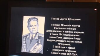 Мы помним: Школьник из Тверской области создал фильм о земляке-герое Мы помним: Школьник из Тверской области создал фильм о земляке-герое