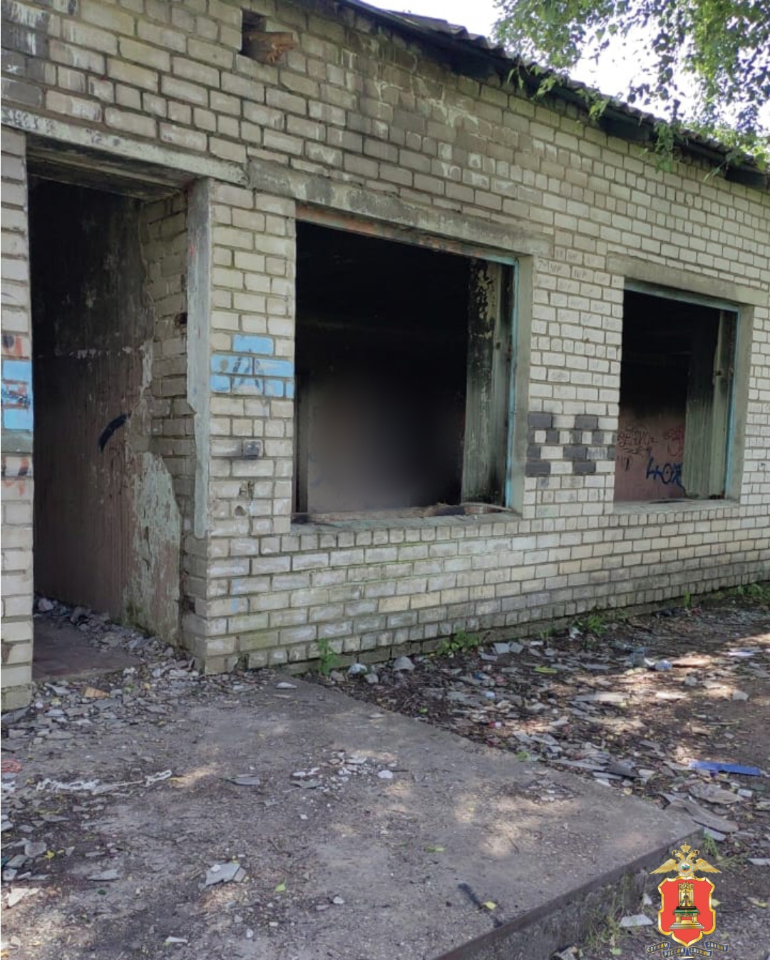 В Тверской области 10-летний мальчик получил ожоги из-за неосторожного обращения с огнем