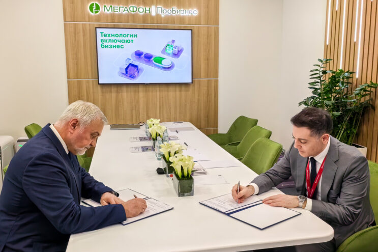 МегаФон и Республика Коми усилят сотрудничество по цифровизации региона