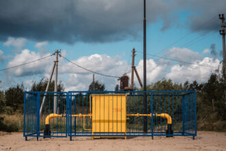 В 10 муниципалитетах Верхневолжья ведётся строительство газовых сетей В 10 муниципалитетах Верхневолжья ведётся строительство газовых сетей