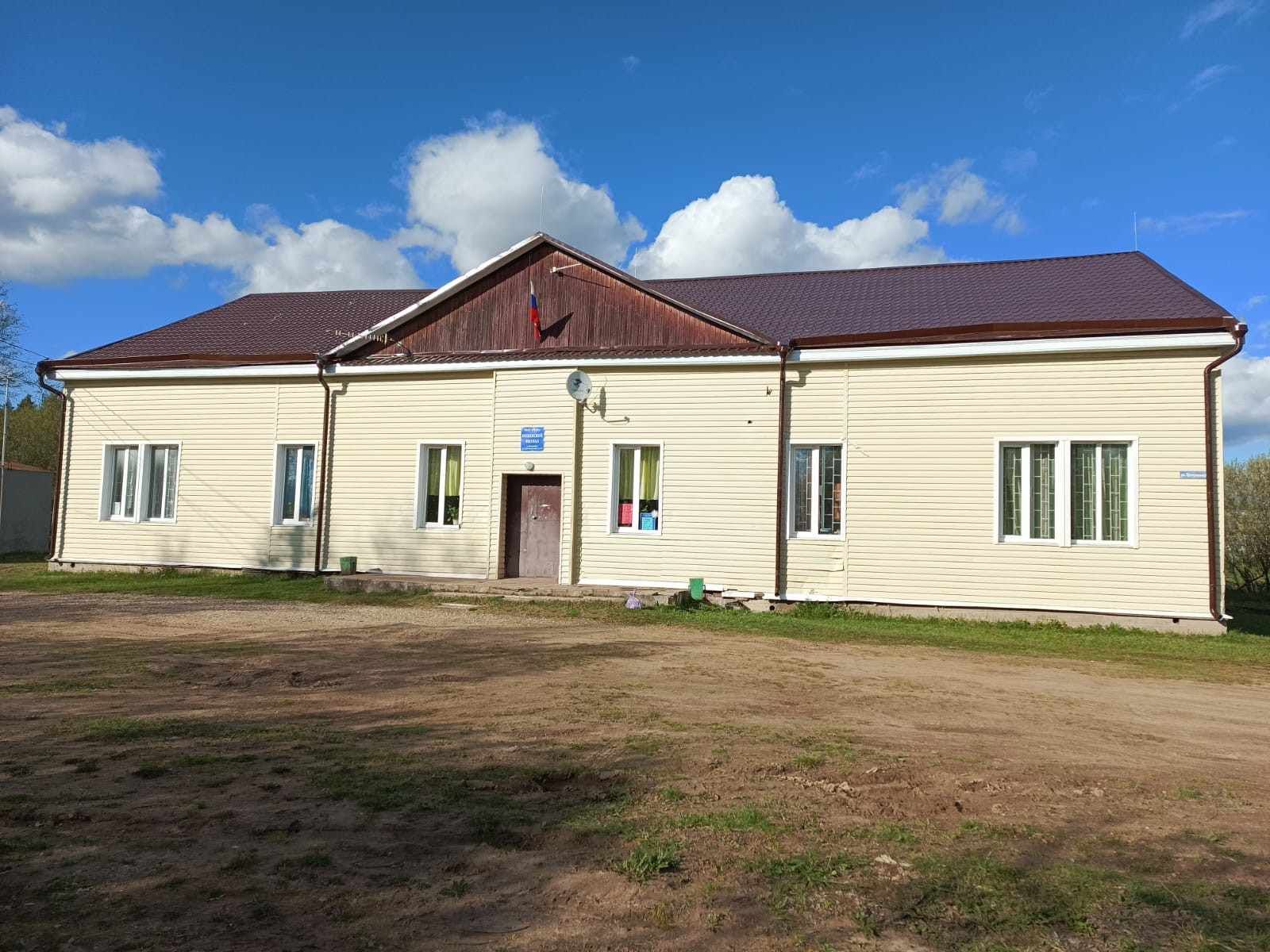 В 2024 году участниками Программы поддержки местных инициатив стали все 40 районов Верхневолжья