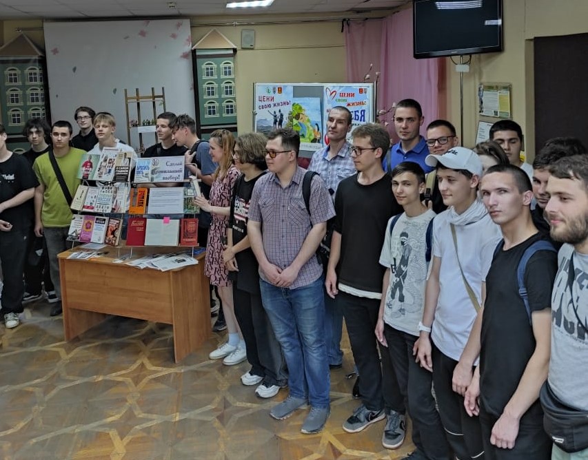 В Твери студентам рассказали о «наркобезопасном» поведении