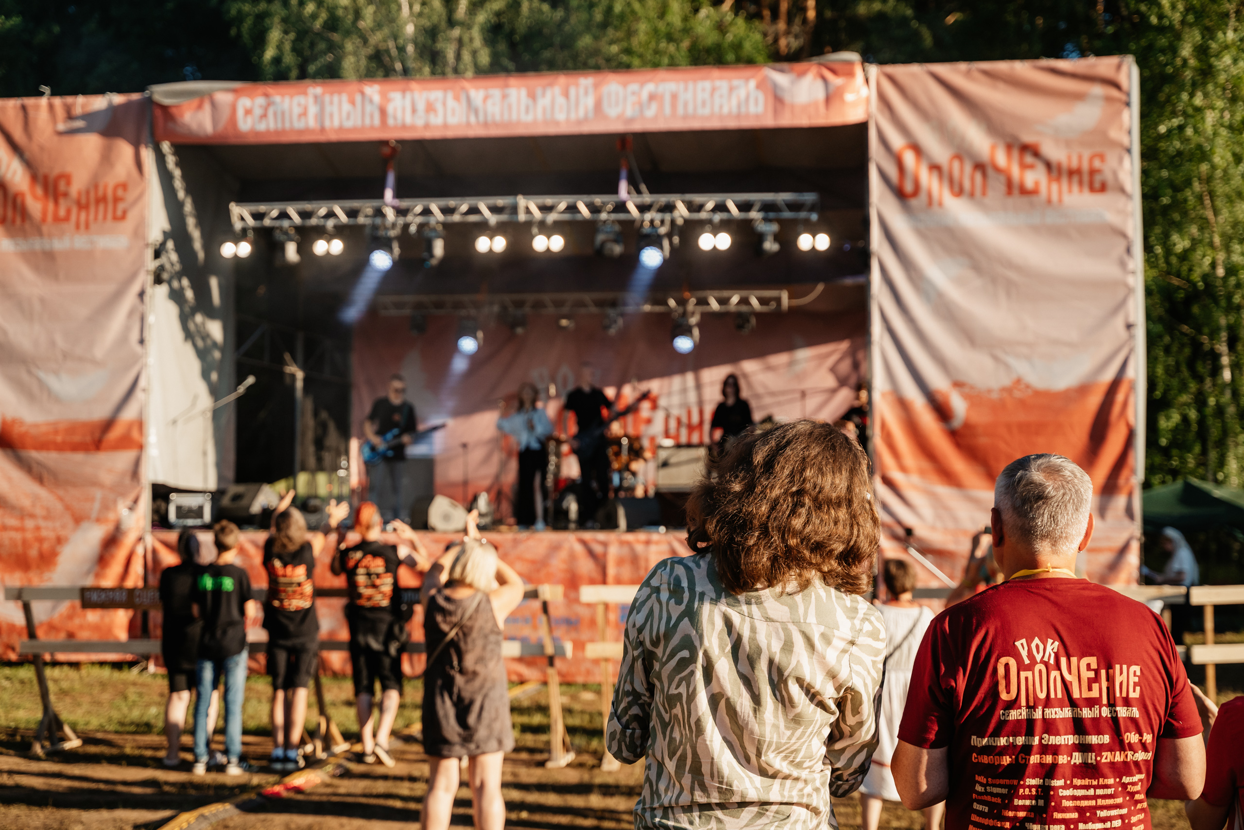 Звездные разборки: в Тверской области отгремел семейный фестиваль «Рок-ОполЧЕние»