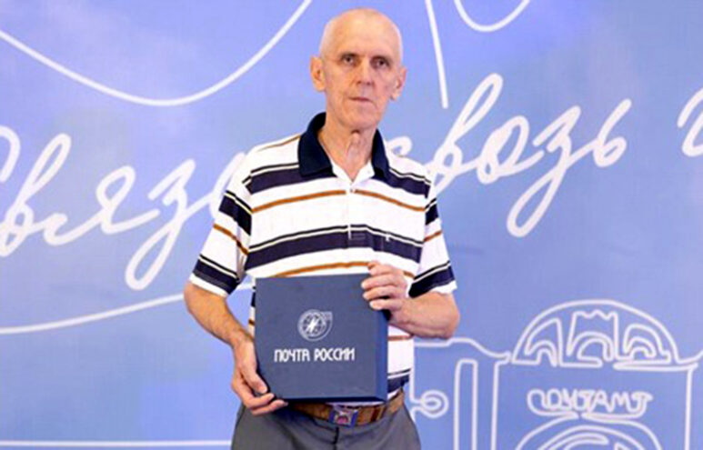 Почтальон из Тверской области стал обладателем одной из четырех главных корпоративных наград Почты России