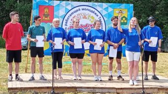 Работающая молодежь Тверской области вновь слетелась на «Сандовские рассветы» Работающая молодежь Тверской области вновь слетелась на «Сандовские рассветы»