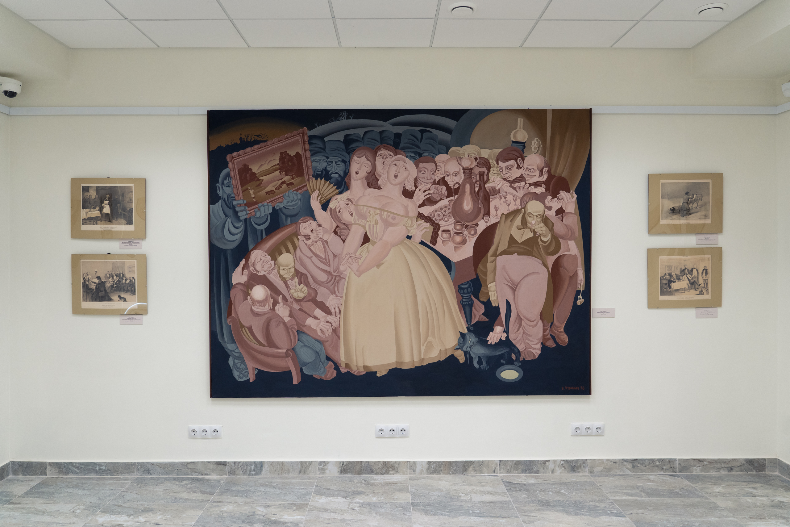 В Твери появился новый очаг культуры