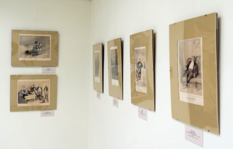 В Музее М.Е. Салтыкова-Щедрина открылась выставка «Я люблю Россию до боли сердечной...» В Музее М.Е. Салтыкова-Щедрина открылась выставка «Я люблю Россию до боли сердечной...»