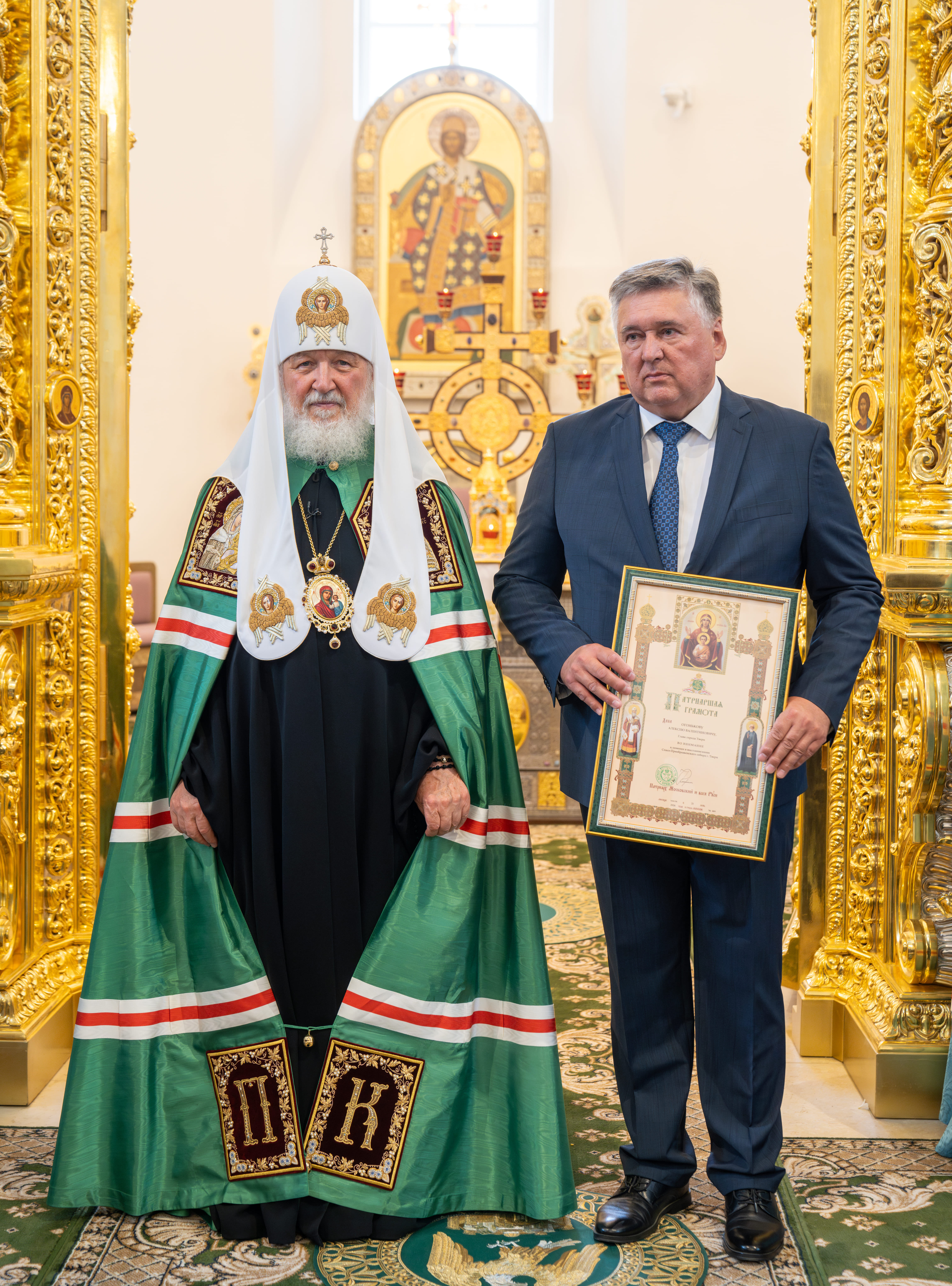 В Твери вручили награды за восстановление Спасо-Преображенского собора В Твери вручили награды за восстановление Спасо-Преображенского собора