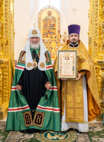 В Твери вручили награды за восстановление Спасо-Преображенского собора Иерей Сергий Будков: Нам предстоит еще много трудов, чтобы освященный собор приобрел содержание