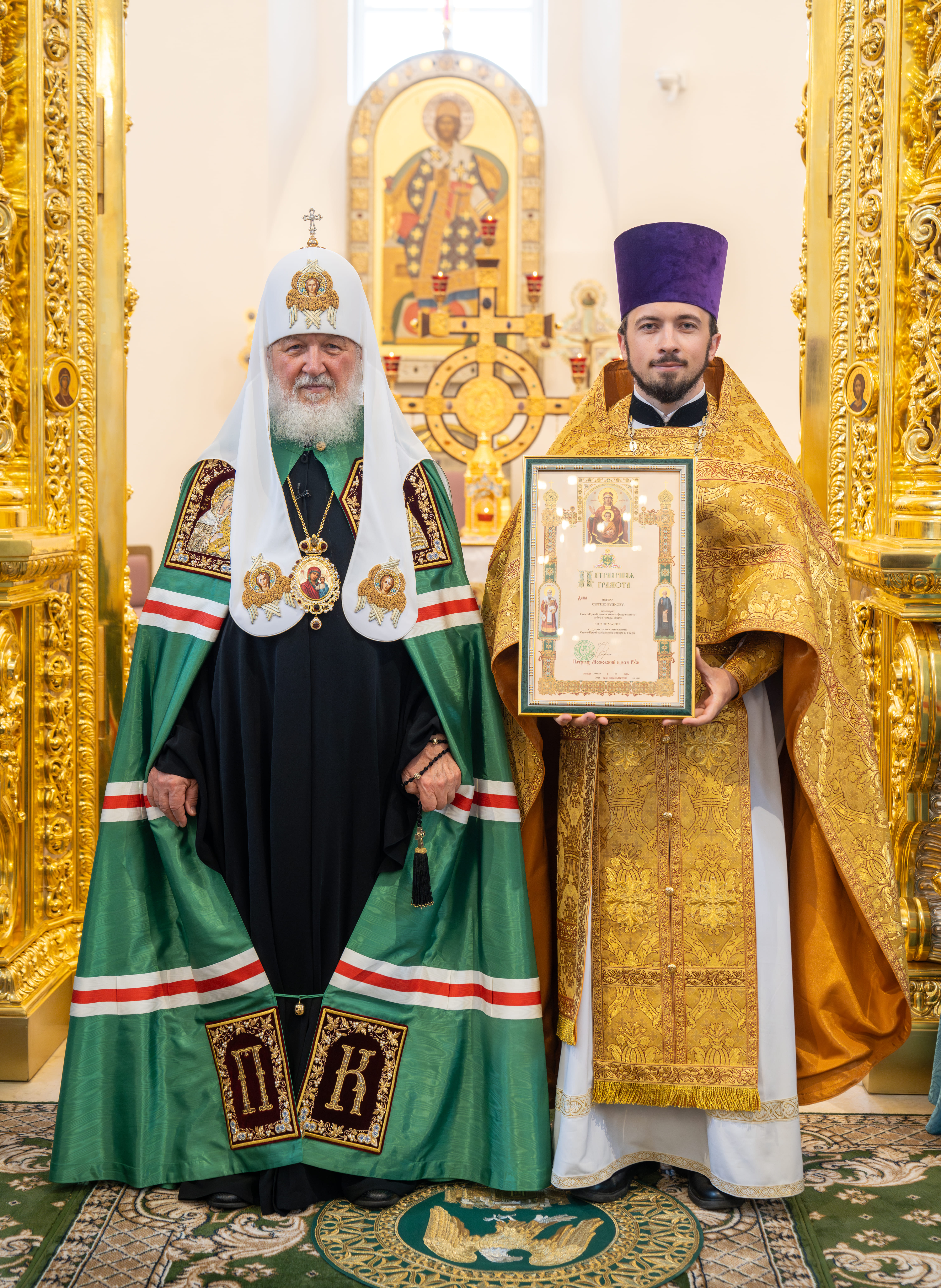 В Твери вручили награды за восстановление Спасо-Преображенского собора Иерей Сергий Будков: Нам предстоит еще много трудов, чтобы освященный собор приобрел содержание