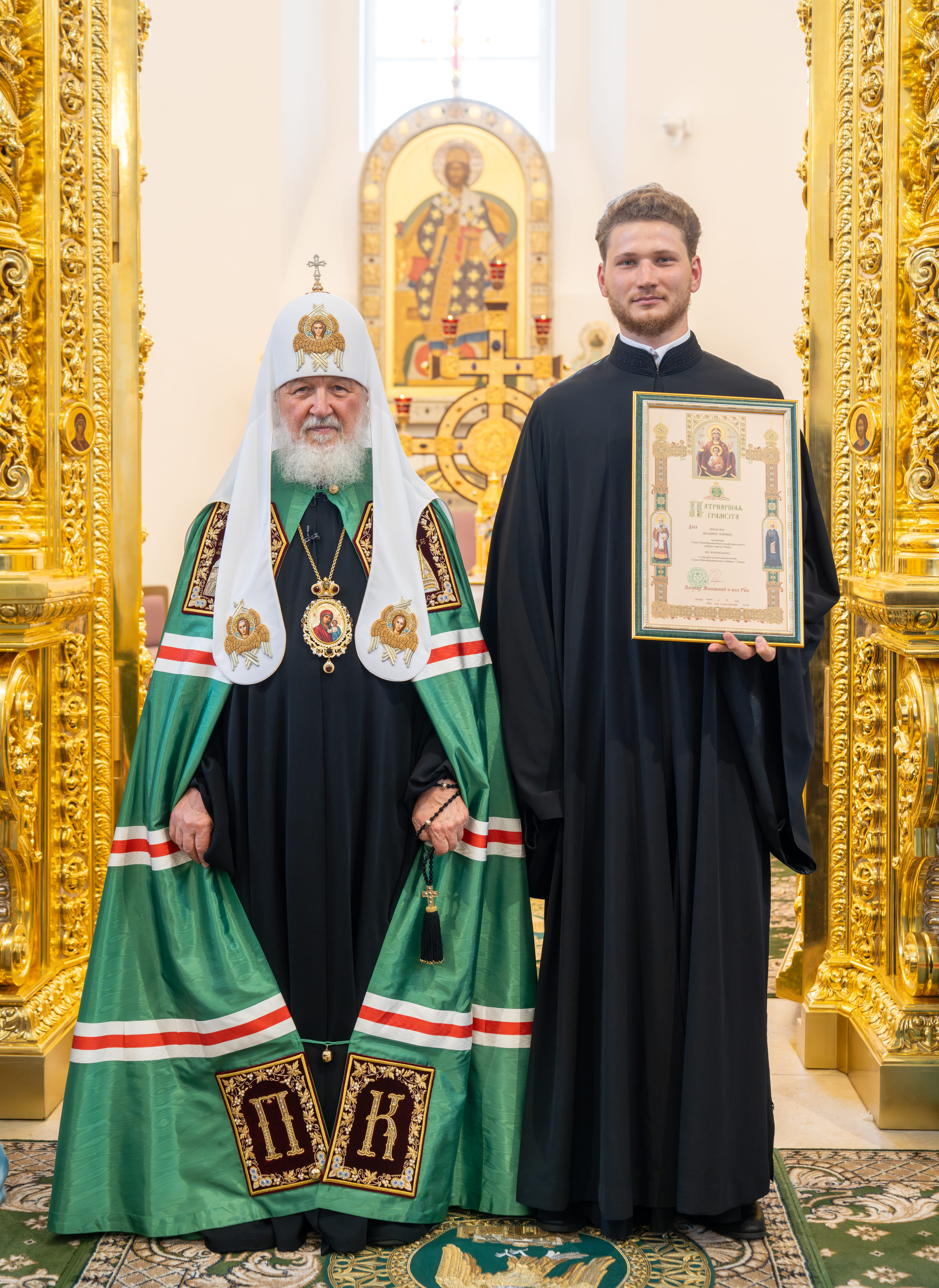 В Твери вручили награды за восстановление Спасо-Преображенского собора В Твери вручили награды за восстановление Спасо-Преображенского собора