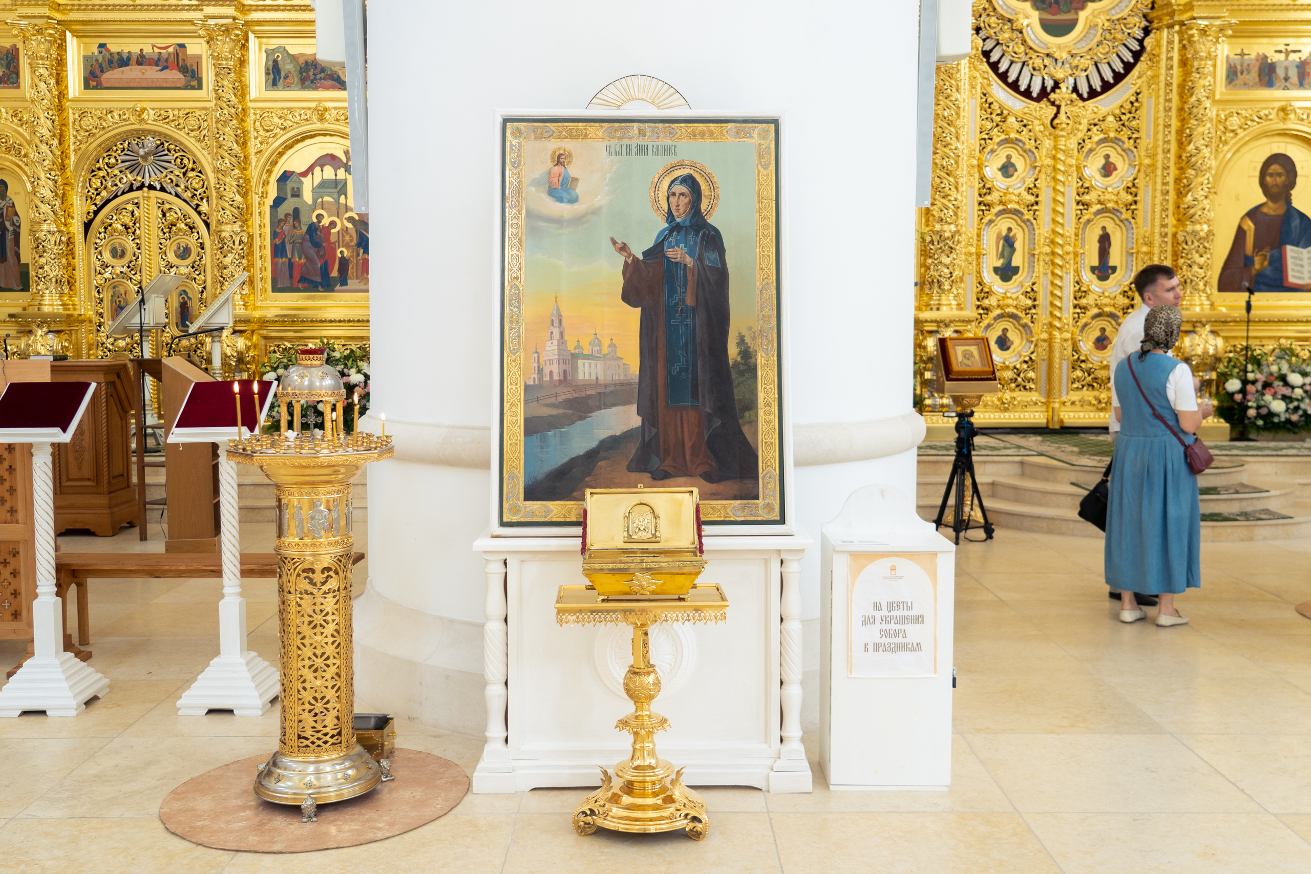 Жители Твери могут поклониться иконе, принадлежавшей княгине Анне Кашинской