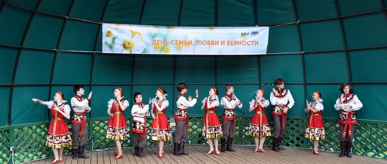 В Тверской области пройдет праздник в честь Дня семьи, любви и верности В Тверской области пройдет праздник в честь Дня семьи, любви и верности