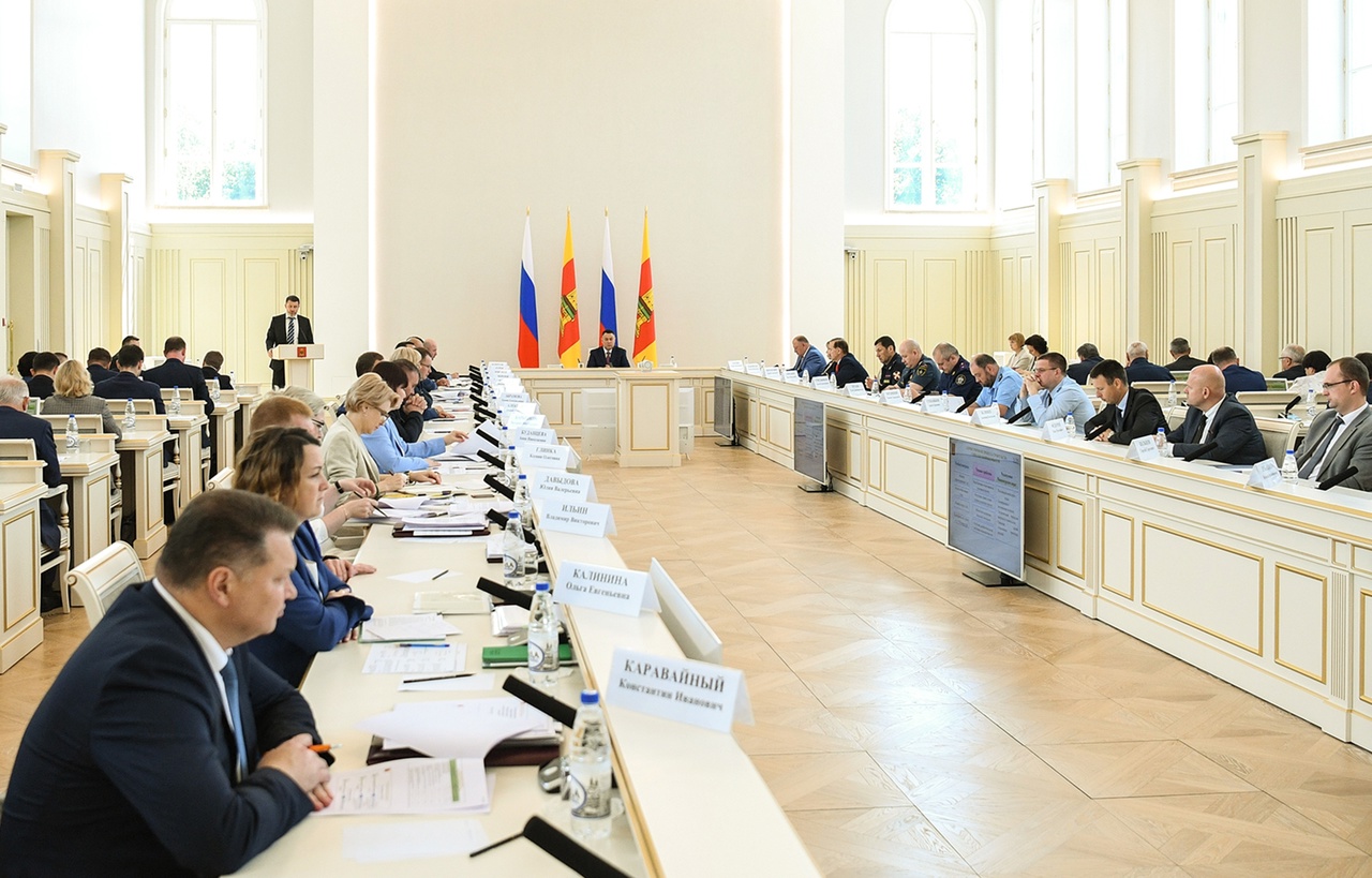 Губернатор Игорь Руденя определил приоритеты в сфере госнадзора и контроля в Тверской области Губернатор Игорь Руденя определил приоритеты в сфере госнадзора и контроля в Тверской области