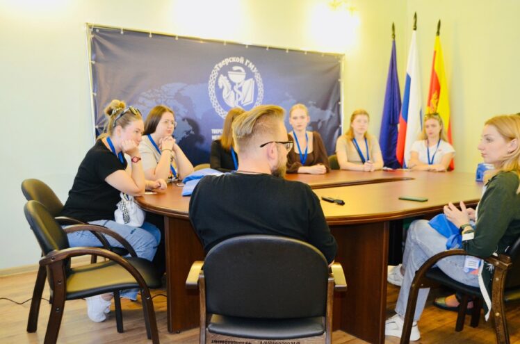 В Тверском медуниверситете стартовала летняя школа для студентов-медиков с Донбасса В Тверском медуниверситете стартовала летняя школа для студентов-медиков с Донбасса