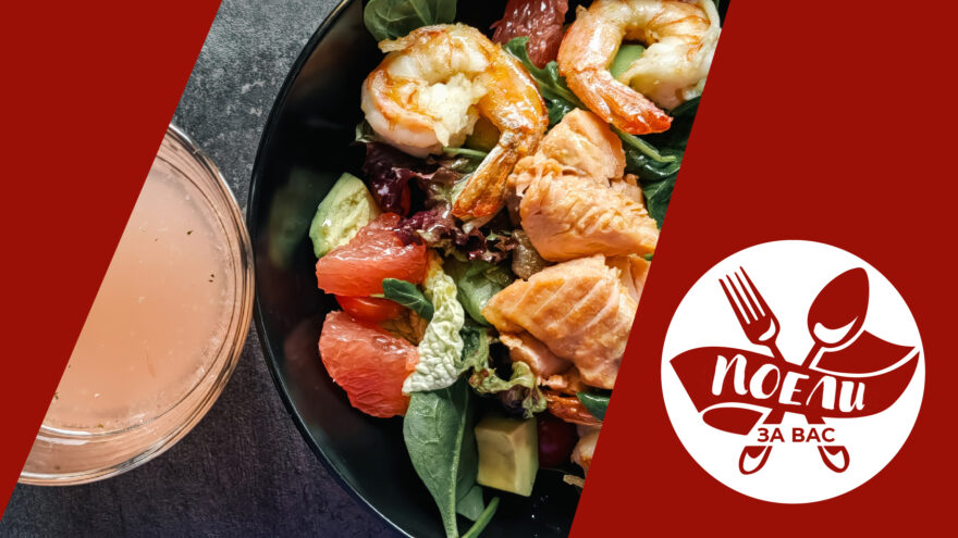 Поели за вас: средиземноморская диета