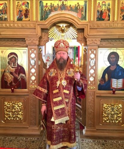 Епископ Бежецкий и Удомельский Филарет из Тверской области назначен епархиальным архиереем Скадовской епархии