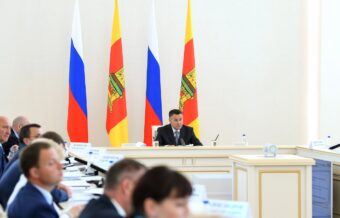 ЗАТО Озерный в Тверской области поощрят за показатели в демографии ЗАТО Озерный в Тверской области поощрят за показатели в демографии