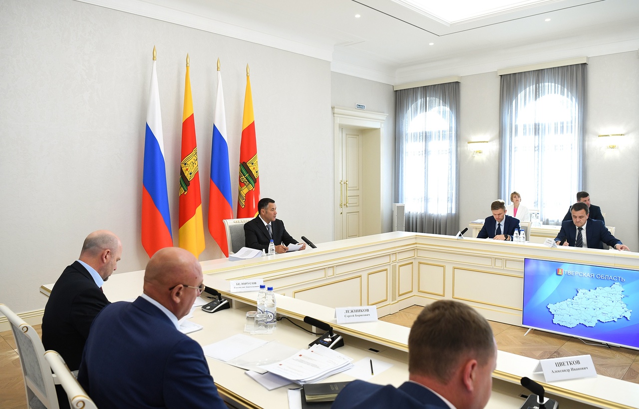 В Твери прошло заседание Президиума Правительства Тверской области В Твери прошло заседание Президиума Правительства Тверской области