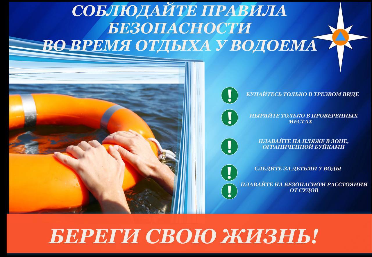 Дети на улице и дома: специалисты призывают родителей изучить правила оказания первой медицинской помощи Дети на улице и дома: специалисты призывают родителей изучить правила оказания первой медицинской помощи