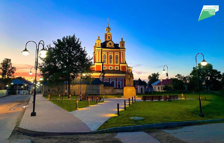 В Тверской области благоустроены 32 объекта по национальному проекту «Жилье и городская среда»