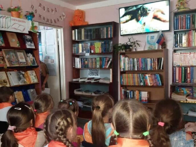 В Андреаполе Тверской области для школьников прошло мероприятие «Берегите Землю, берегите!»