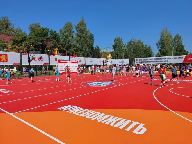 В городе Ржев Тверской области открылся Центр уличного баскетбола