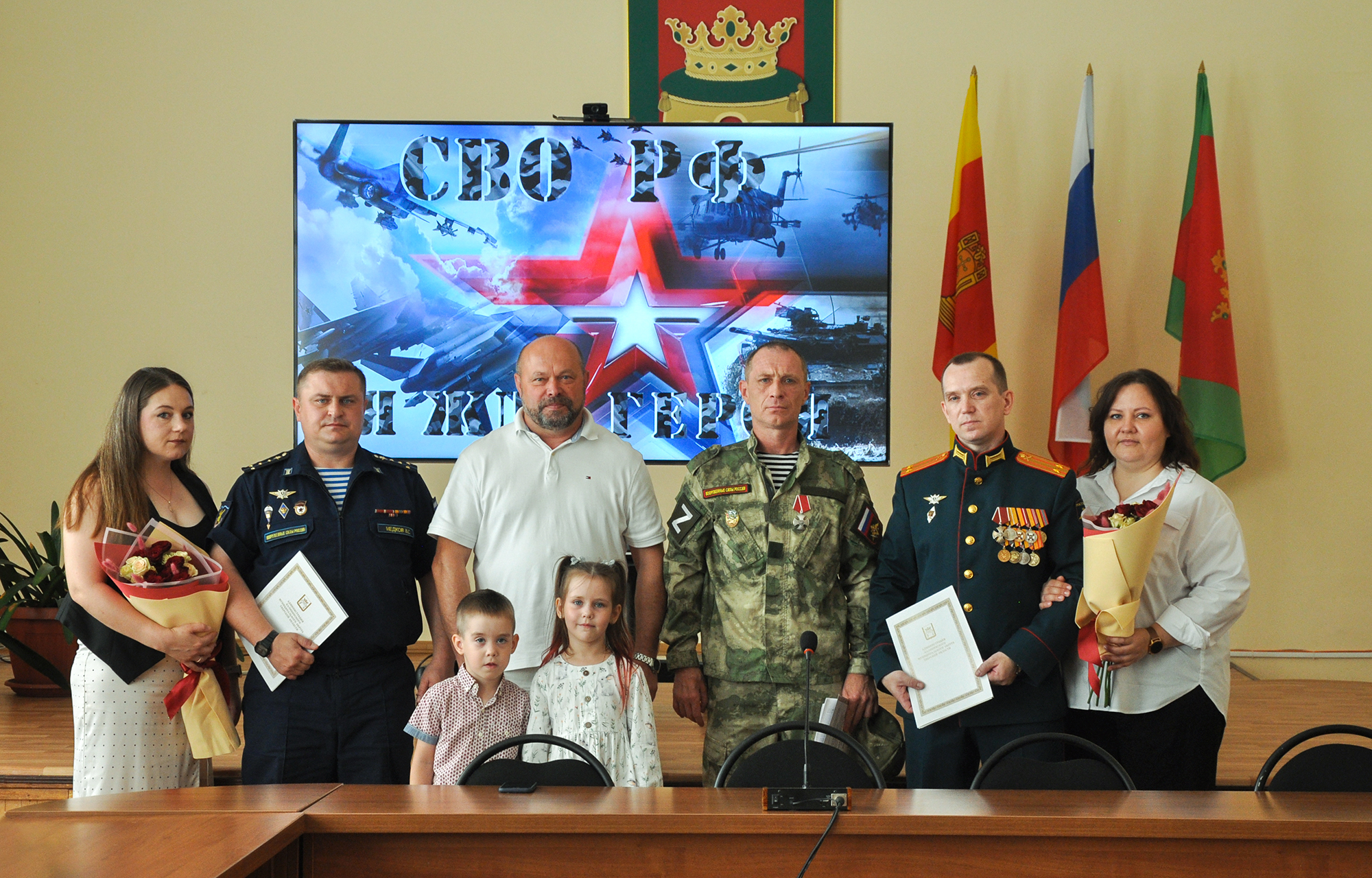 В Тверской области участники СВО получили земельные участки В Тверской области участники СВО получили земельные участки