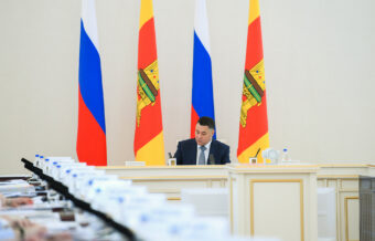 Игорь Руденя поставил задачи по цифровизации органов исполнительной власти и различных отраслей Игорь Руденя поставил задачи по цифровизации органов исполнительной власти и различных отраслей