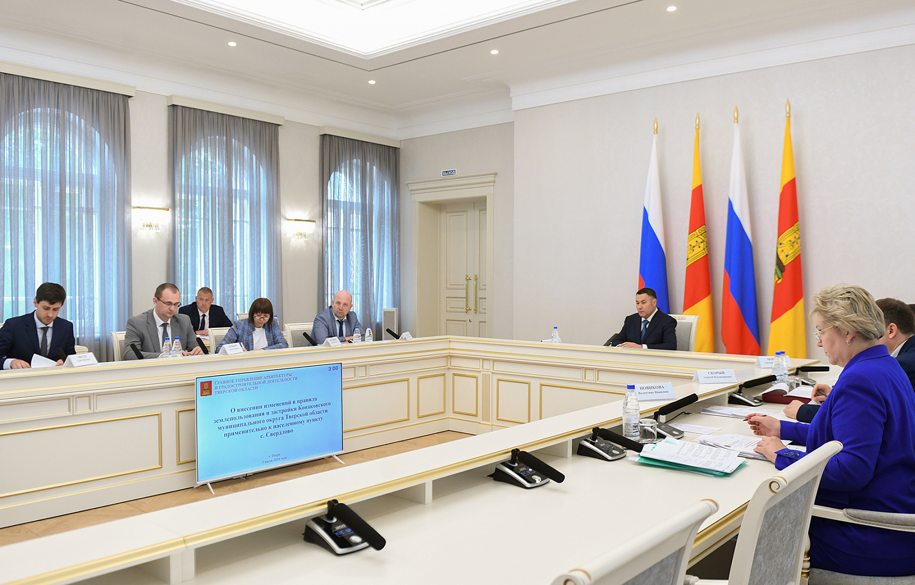 Губернатор Игорь Руденя провел заседание Президиума Правительства Тверской области Губернатор Игорь Руденя провел заседание Президиума Правительства Тверской области
