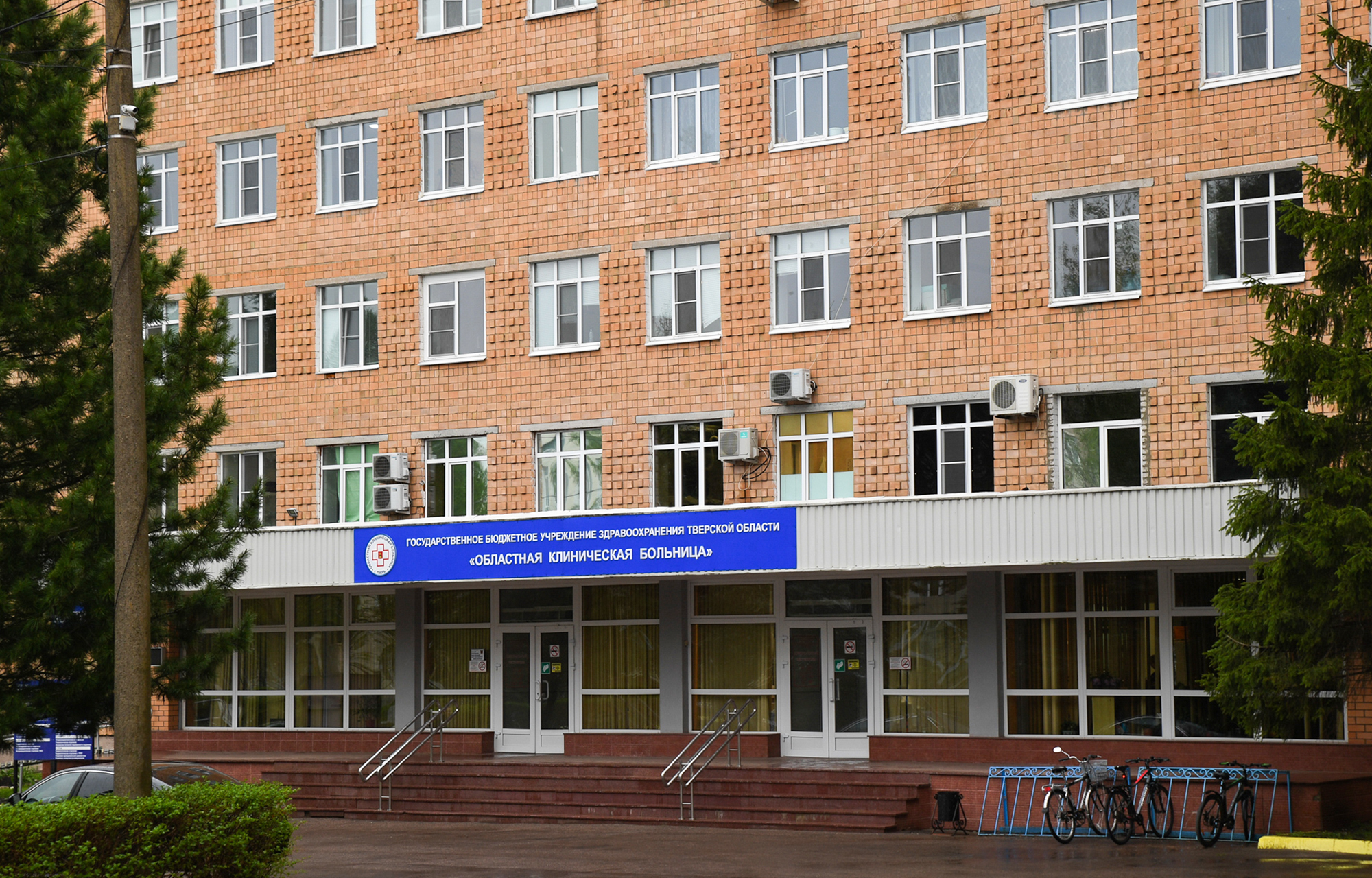 В Твери участникам СВО и их семьям оказывают комплексную медицинскую помощь В Твери участникам СВО и их семьям оказывают комплексную медицинскую помощь