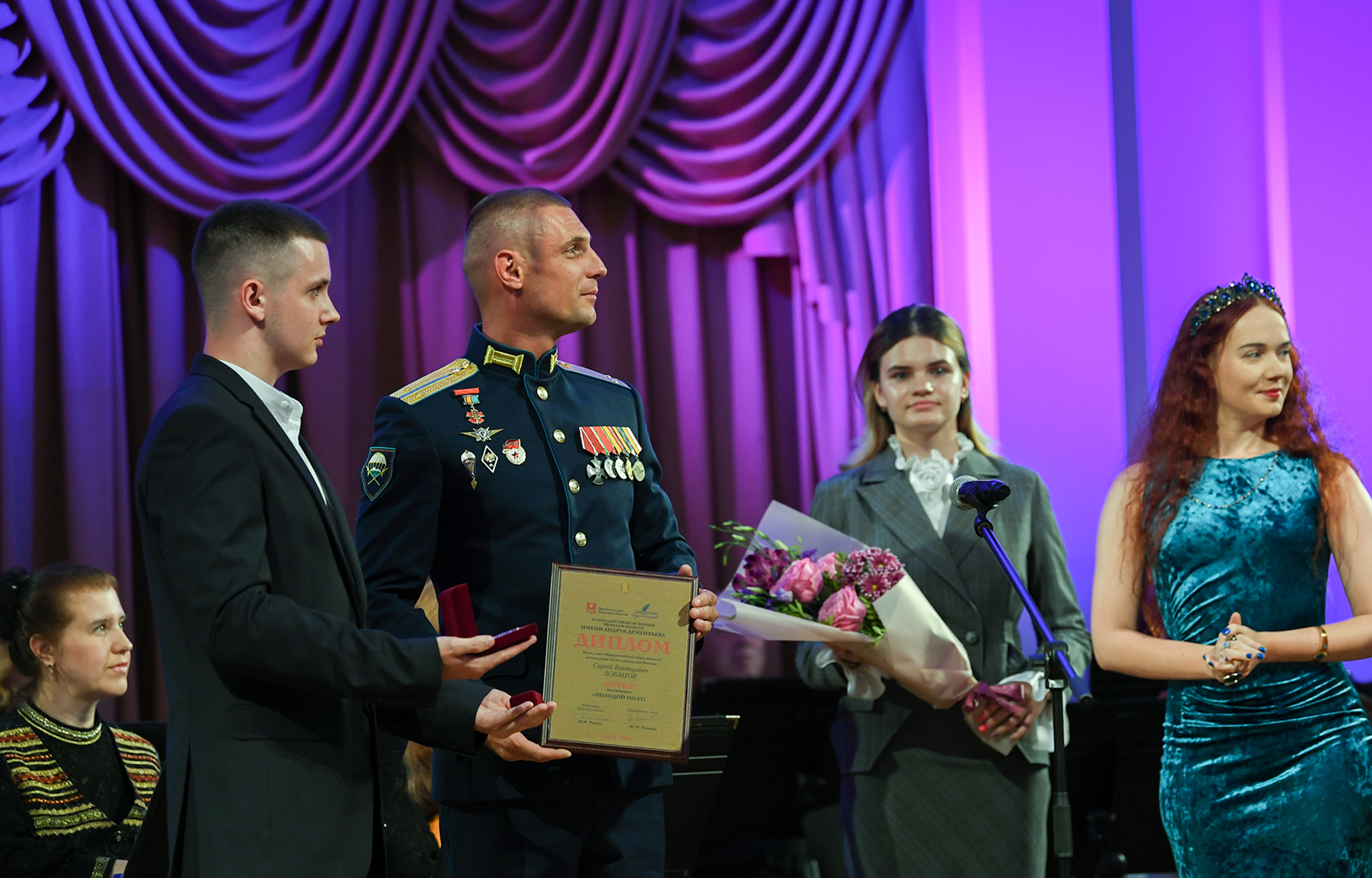 В Твери объявили победителей премии имени Андрея Дементьева