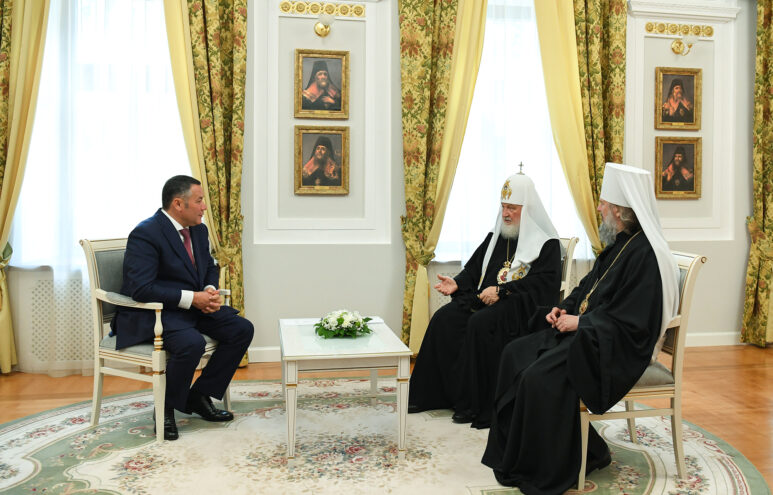 Патриарх Кирилл и губернатор Игорь Руденя обсудили развитие церковно-государственных отношений в Тверской области