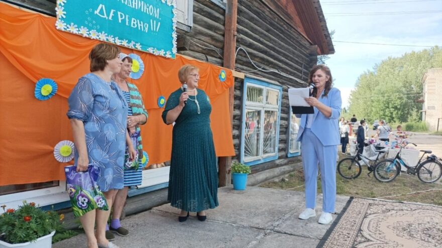 Праздник в Тверской области: День деревни с концертом и салютом